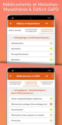 Asafar android App screenshot 5